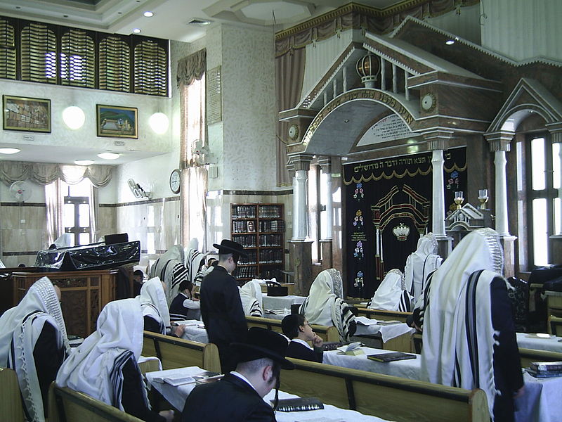 יהדות: דינים, מחשבה ומוסר
