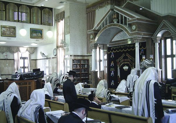 יהדות: דינים, מחשבה ומוסר